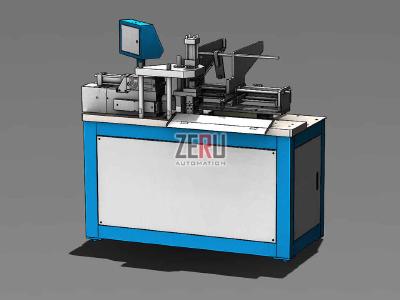 Fully Automatic Spinning Pipe End Machine